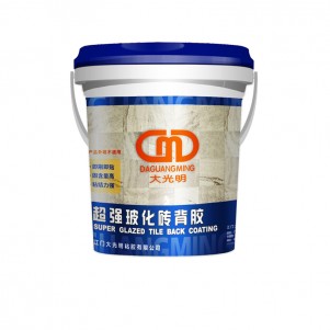 迪庆DGM-1900超强玻化砖砖背胶（液体瓷砖背胶）