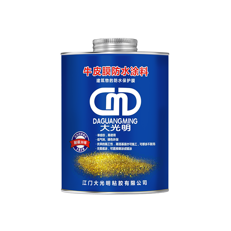 咸宁DGM-1818牛皮膜防水涂料（硅烷改性）